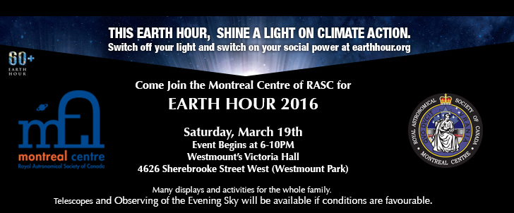 Earth Hour 2016 – Saturday March 19th